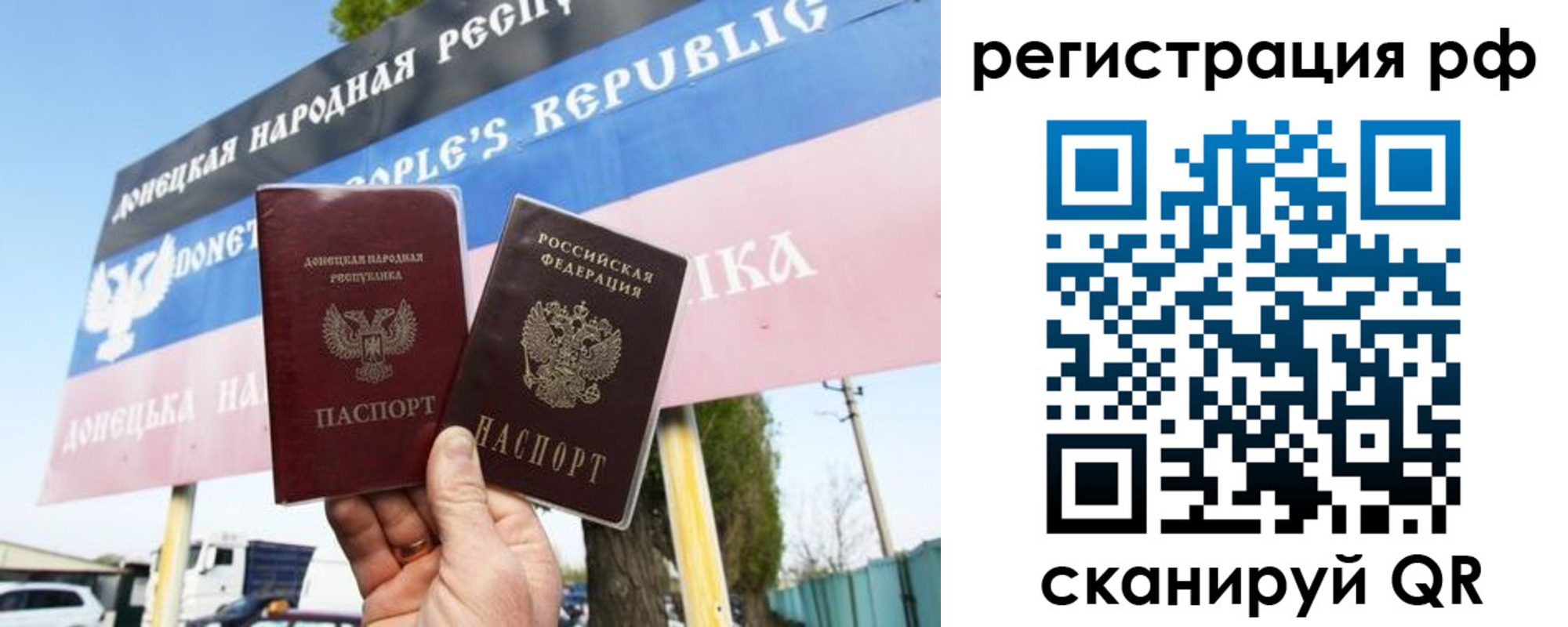 регистрация для школы в Гурьевске